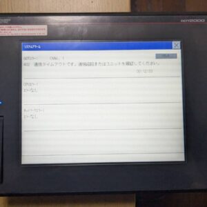 MITSUBISHI GT2708-STBD