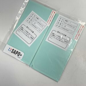 MITSUBISHI GT2705-VTBD-040