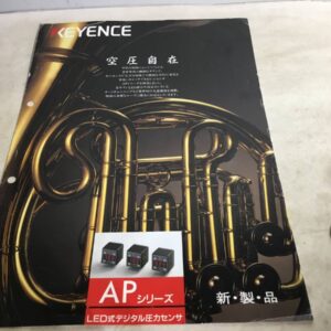 KEYENCE AP